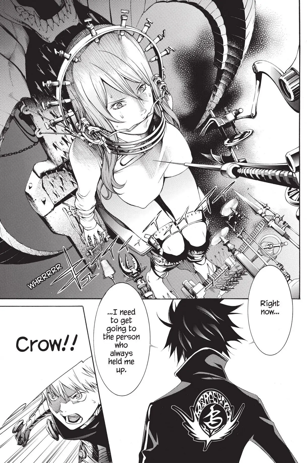 Air Gear Chapter 270 image 11